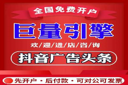 SEM代运营经典案例：转化率提升秘诀